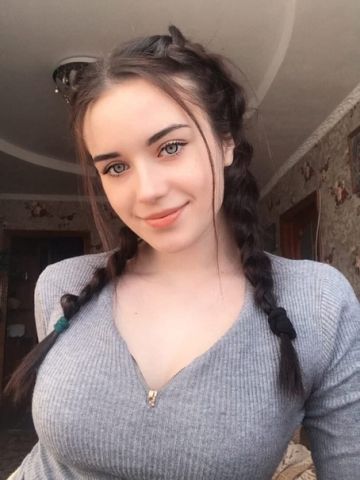 Ефросинья