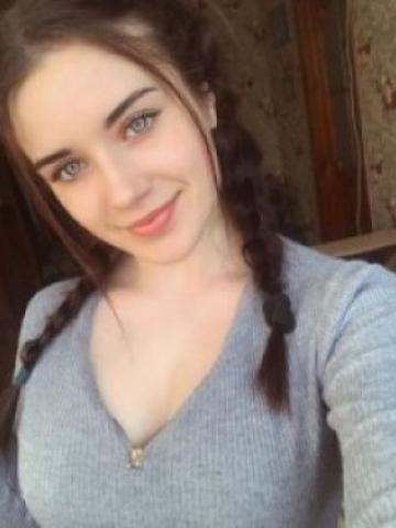 Олеся
