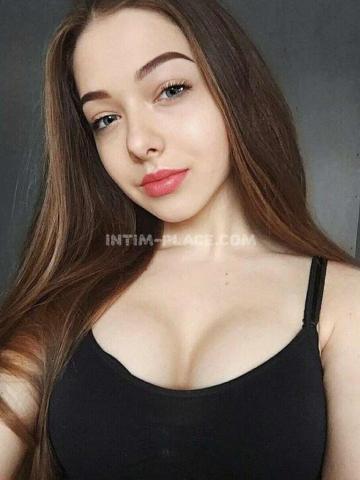 Виолетта