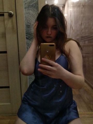 Анастасия